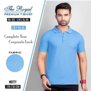 The Royal  PREMIUM T-SHIRT (Sky-Blue)
